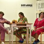 «Театральный Олимп-2022» — районный смотр-конкурс драмколлективов